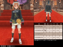 画像ギャラリー No.005のサムネイル画像 / 「FEZ」，戦国IXAとのコラボレーションで有名武将の装備が登場