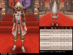 画像ギャラリー No.007のサムネイル画像 / 「FEZ」，戦国IXAとのコラボレーションで有名武将の装備が登場