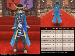 画像ギャラリー No.013のサムネイル画像 / 「FEZ」，戦国IXAとのコラボレーションで有名武将の装備が登場