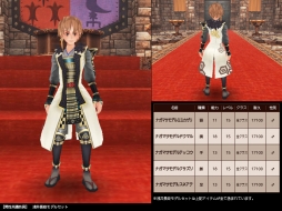 画像ギャラリー No.015のサムネイル画像 / 「FEZ」，戦国IXAとのコラボレーションで有名武将の装備が登場