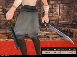 画像ギャラリー No.017のサムネイル画像 / 「FEZ」，戦国IXAとのコラボレーションで有名武将の装備が登場