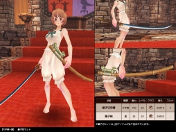 画像ギャラリー No.023のサムネイル画像 / 「FEZ」，戦国IXAとのコラボレーションで有名武将の装備が登場