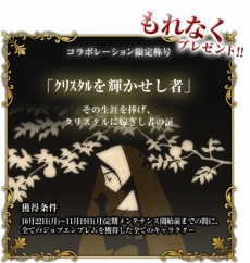 ꡼ No.029 | FEZס3DSեȡBRAVELY DEFAULTפȤΥܤϡо쥭γƥܥåȤ䡤ȥ֡ɤθդˤɶʤɤ