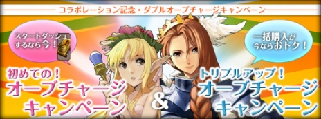 ꡼ No.033Υͥ / FEZס3DSեȡBRAVELY DEFAULTפȤΥܤϡо쥭γƥܥåȤ䡤ȥ֡ɤθդˤɶʤɤ