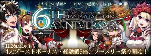 ꡼ No.020Υͥ / ֥ե󥿥 פ6ǯǰ٥Ȥš17ޤ