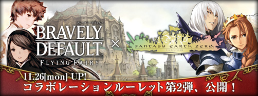 ꡼ No.021Υͥ / ֥ե󥿥 פ6ǯǰ٥Ȥš17ޤ