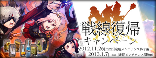 ꡼ No.022Υͥ / ֥ե󥿥 פ6ǯǰ٥Ȥš17ޤ