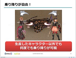 ꡼ No.017Υͥ / FEZפǥ˥åȥݥåȤ!?ХꥹʤɤӽФ٥ȡֲйˡХ󥯥åȡץݡ