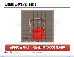 ꡼ No.018Υͥ / FEZפǥ˥åȥݥåȤ!?ХꥹʤɤӽФ٥ȡֲйˡХ󥯥åȡץݡ