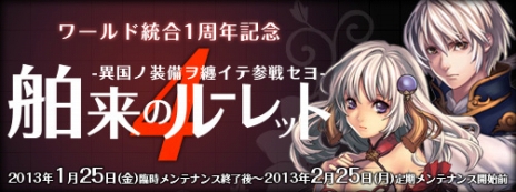 ꡼ No.002Υͥ / ֥ե󥿥 ס˥åȤȤˤʼȥХꥹɤ128˼β夲ݻ˿ȯ