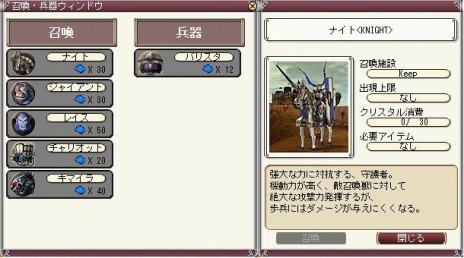 ꡼ No.011Υͥ / ֥ե󥿥 ס˥åȤȤˤʼȥХꥹɤ128˼β夲ݻ˿ȯ