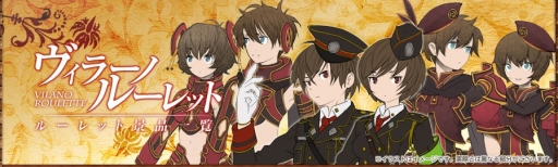 画像ギャラリー No.001のサムネイル画像 / 「FEZ」,所属国家によって見た目が変わる共通防具などが実装に