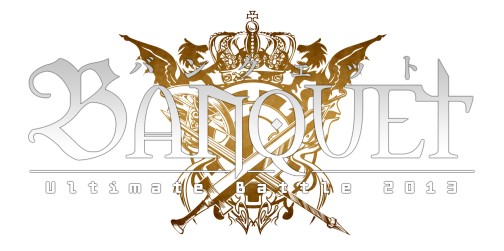 ���������꡼ No.001�Υ���ͥ������ / �֥ե��󥿥��������� �����׸������ǺǶ������ब���ꡣ�ֱ�ͺ����׵��ץ��꡼���Ȥκƥ���ܤ�ȯɽ���줿���֥Х󥯥��å�2013�׷辡��ݡ���