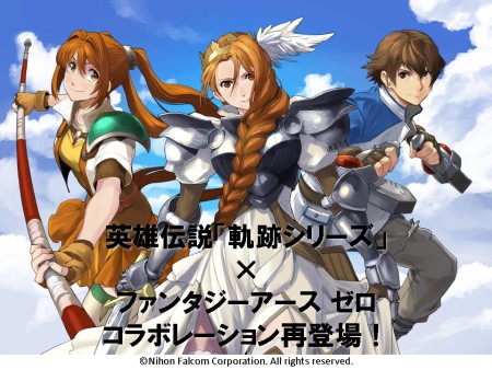 ���������꡼ No.004�Υ���ͥ������ / �֥ե��󥿥��������� �����׸������ǺǶ������ब���ꡣ�ֱ�ͺ����׵��ץ��꡼���Ȥκƥ���ܤ�ȯɽ���줿���֥Х󥯥��å�2013�׷辡��ݡ���