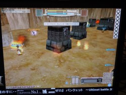 ���������꡼ No.010�Υ���ͥ������ / �֥ե��󥿥��������� �����׸������ǺǶ������ब���ꡣ�ֱ�ͺ����׵��ץ��꡼���Ȥκƥ���ܤ�ȯɽ���줿���֥Х󥯥��å�2013�׷辡��ݡ���