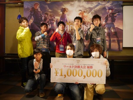 ���������꡼ No.014�Υ���ͥ������ / �֥ե��󥿥��������� �����׸������ǺǶ������ब���ꡣ�ֱ�ͺ����׵��ץ��꡼���Ȥκƥ���ܤ�ȯɽ���줿���֥Х󥯥��å�2013�׷辡��ݡ���