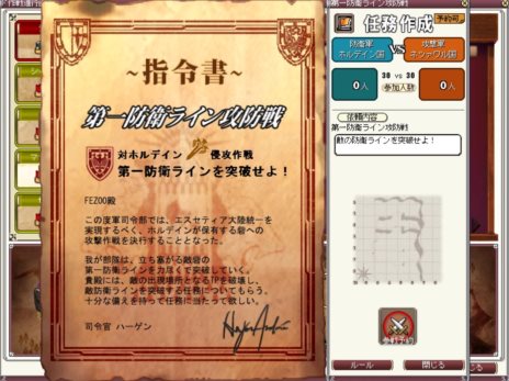 ꡼ No.004Υͥ / ֥ե󥿥 ץ˥륺Υ˥塼륢åץǡȤ»ܡUI쿷졤شܥʤɤ