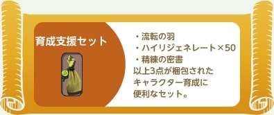 ꡼ No.004Υͥ / ֥ե󥿥 סȥɤƤ⸵ͥŪ˻Ǥ뿷ƥǽפ