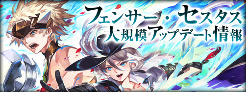 ꡼ No.033Υͥ / FEZפȡ֥ڥ顼 פΥܥ졼ƥȤ