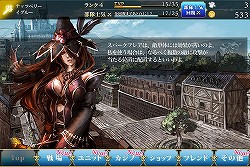 ꡼ No.030Υͥ / ֥ե󥿥 ץ󥿥ӥ塼֥ڥ顼 פȤΥܤطʤˤ볫ȯԤ10ǯۤλפ䡤ե󥵡/οĽʤɤʹ