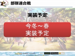 ꡼ No.017 | FEZפΥե饤󥤥٥ȡȥեꥢ紶պ2013ɤݡȡ֥ե󥵡ס֥פβƤ䡤롼ξ󤬸