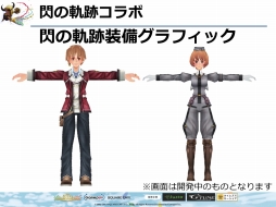 ꡼ No.019 | FEZפΥե饤󥤥٥ȡȥեꥢ紶պ2013ɤݡȡ֥ե󥵡ס֥פβƤ䡤롼ξ󤬸