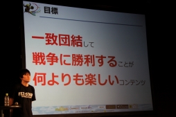 ꡼ No.021 | FEZפΥե饤󥤥٥ȡȥեꥢ紶պ2013ɤݡȡ֥ե󥵡ס֥פβƤ䡤롼ξ󤬸