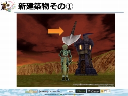 ꡼ No.029 | FEZפΥե饤󥤥٥ȡȥեꥢ紶պ2013ɤݡȡ֥ե󥵡ס֥פβƤ䡤롼ξ󤬸