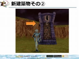 ꡼ No.030 | FEZפΥե饤󥤥٥ȡȥեꥢ紶պ2013ɤݡȡ֥ե󥵡ס֥פβƤ䡤롼ξ󤬸