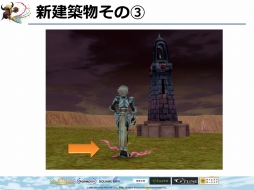 ꡼ No.031 | FEZפΥե饤󥤥٥ȡȥեꥢ紶պ2013ɤݡȡ֥ե󥵡ס֥פβƤ䡤롼ξ󤬸