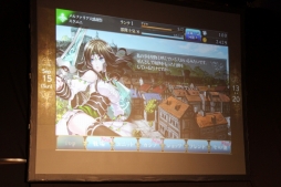 ꡼ No.034 | FEZפΥե饤󥤥٥ȡȥեꥢ紶պ2013ɤݡȡ֥ե󥵡ס֥פβƤ䡤롼ξ󤬸