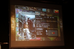 ꡼ No.036 | FEZפΥե饤󥤥٥ȡȥեꥢ紶պ2013ɤݡȡ֥ե󥵡ס֥פβƤ䡤롼ξ󤬸