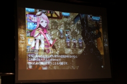 ꡼ No.038 | FEZפΥե饤󥤥٥ȡȥեꥢ紶պ2013ɤݡȡ֥ե󥵡ס֥פβƤ䡤롼ξ󤬸