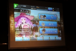 ꡼ No.039 | FEZפΥե饤󥤥٥ȡȥեꥢ紶պ2013ɤݡȡ֥ե󥵡ס֥פβƤ䡤롼ξ󤬸