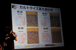 ꡼ No.056 | FEZפΥե饤󥤥٥ȡȥեꥢ紶պ2013ɤݡȡ֥ե󥵡ס֥פβƤ䡤롼ξ󤬸