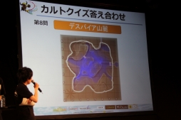 ꡼ No.060 | FEZפΥե饤󥤥٥ȡȥեꥢ紶պ2013ɤݡȡ֥ե󥵡ס֥פβƤ䡤롼ξ󤬸