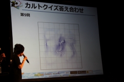 ꡼ No.061 | FEZפΥե饤󥤥٥ȡȥեꥢ紶պ2013ɤݡȡ֥ե󥵡ס֥פβƤ䡤롼ξ󤬸