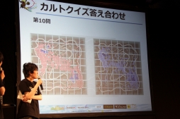 ꡼ No.064 | FEZפΥե饤󥤥٥ȡȥեꥢ紶պ2013ɤݡȡ֥ե󥵡ס֥פβƤ䡤롼ξ󤬸