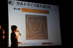 ꡼ No.065 | FEZפΥե饤󥤥٥ȡȥեꥢ紶պ2013ɤݡȡ֥ե󥵡ס֥פβƤ䡤롼ξ󤬸