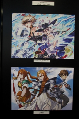 ꡼ No.076 | FEZפΥե饤󥤥٥ȡȥեꥢ紶պ2013ɤݡȡ֥ե󥵡ס֥פβƤ䡤롼ξ󤬸