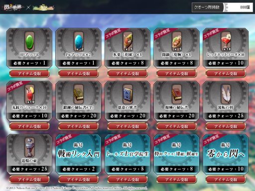 ꡼ No.028 | ֥ե󥿥 פǡֱͺ εספȤΥܴ褬