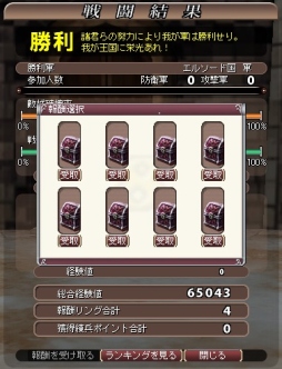 ꡼ No.029 | ֥ե󥿥 פǡֱͺ εספȤΥܴ褬