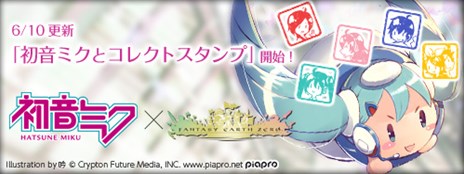 ������#001�Υ���ͥ���/�֥ե��󥿥��������� �����ס��鲻�ߥ��ȤΥ���ܥ��٥�Ȥ�������곫��