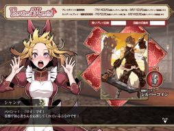 ������#032�Υ���ͥ���/�֥ե��󥿥��������� �����ס��֥��ե��ꥢ �ޡ����פȤΥ���ܥ졼����󥤥٥�Ȥ俷���ʥ����ڡ��󤬥�������