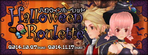 ������#001�Υ���ͥ���/�֥ե��󥿥��������� �����ס����ָ���ǡ֥ϥ�������롼��åȡפ��о�