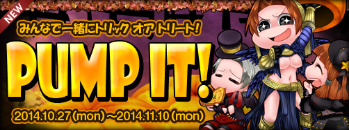 ������#040�Υ���ͥ���/�֥ե��󥿥��������� �����ס����ָ���ǡ֥ϥ�������롼��åȡפ��о�