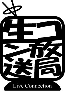 画像ギャラリー No.001のサムネイル画像 / GMOゲームポットが13日と14日に4時間の生放送実施。クイズやGMトークなど