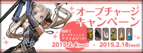 ���������꡼ No.017�Υ���ͥ������ / �֥ե��󥿥��������� �����פˡ�����Υ롼��å�6�ɤ��о졣�Ӥ������ä������դˤ����ǿ��ǥ���������������ꤹ������