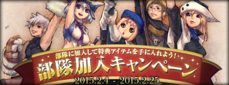 ���������꡼ No.020�Υ���ͥ������ / �֥ե��󥿥��������� �����פˡ�����Υ롼��å�6�ɤ��о졣�Ӥ������ä������դˤ����ǿ��ǥ���������������ꤹ������