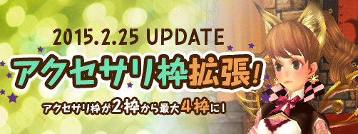 ���������꡼ No.002�Υ���ͥ������ / �֥ե��󥿥��������� �����ס�����饢��������������Ȥ�����2�Ĥ���4�Ĥ����á��֥ǥ����󥳥�ƥ��ȡ�14�פξ�����޺��ʤ����